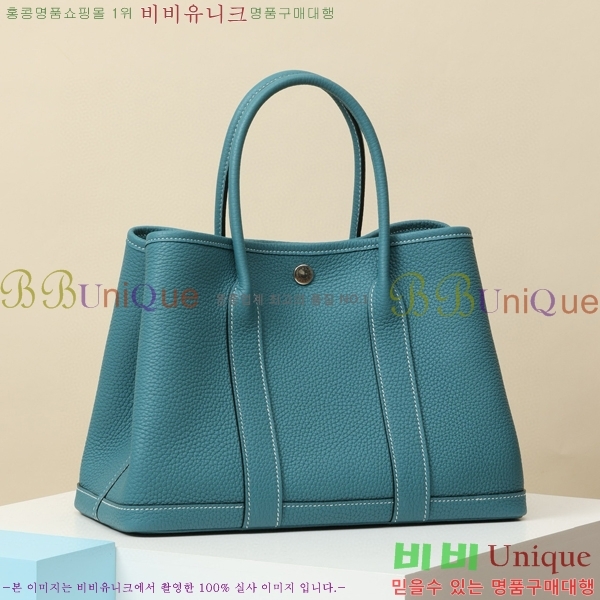 #�����޽� ������Ƽ ��Ʈ�� 30CM H905040-1-1