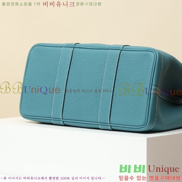 #�����޽� ������Ƽ ��Ʈ�� 30CM H905040-1-1