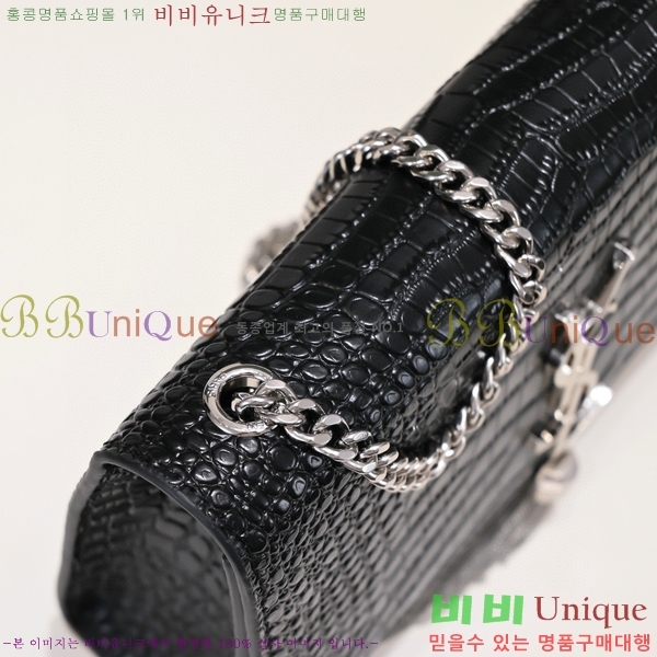 ���ζ� ü�ι� 8037