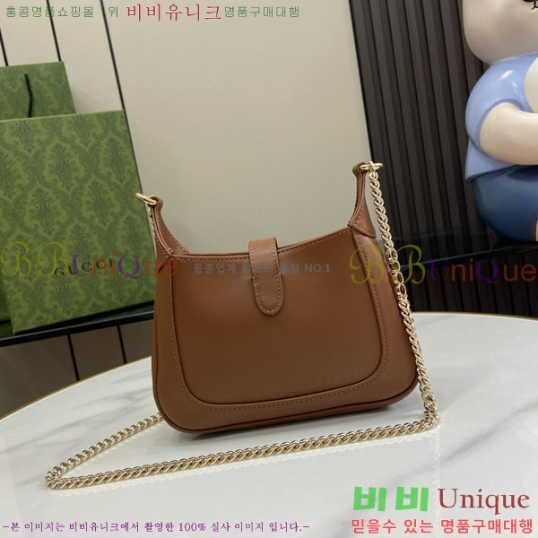 #���� ��Ű �붼 �̴Ϲ� 782889-531