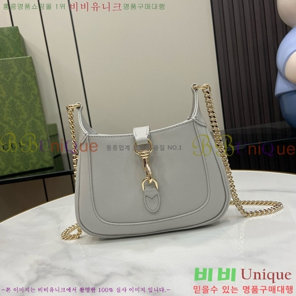 #���� ��Ű �붼 �̴Ϲ� 782889-533