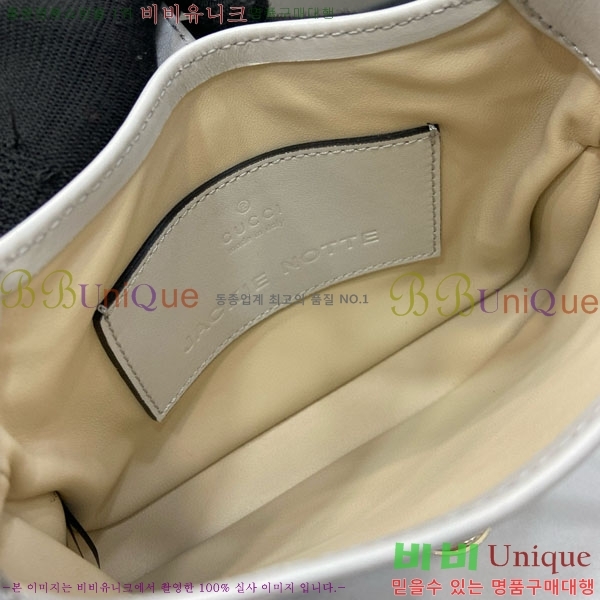 #���� ��Ű �붼 �̴Ϲ� 782889-533