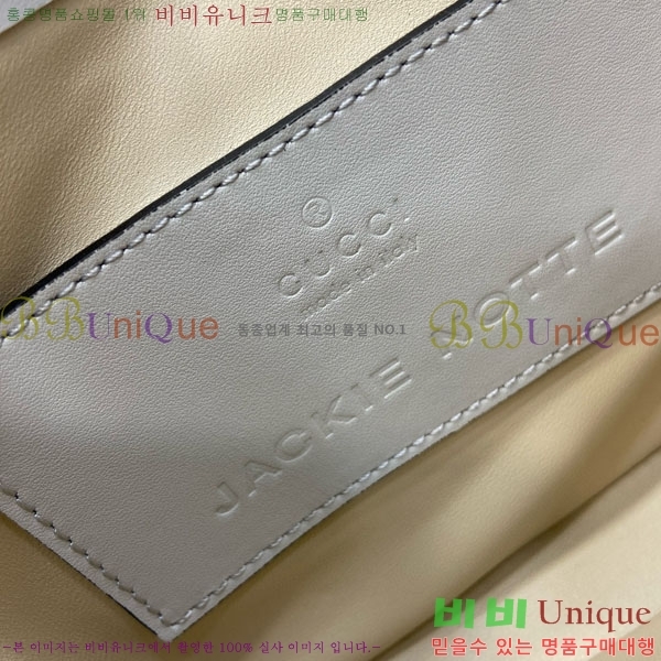 #���� ��Ű �붼 �̴Ϲ� 782889-533