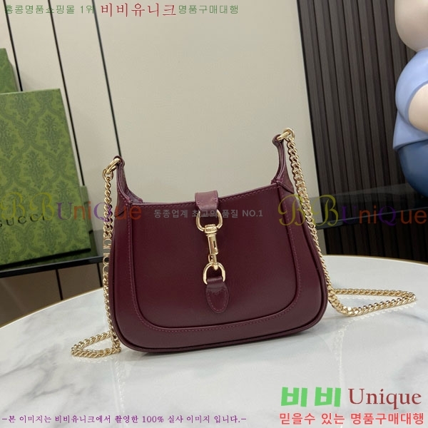 #���� ��Ű �붼 �̴Ϲ� 782889-534