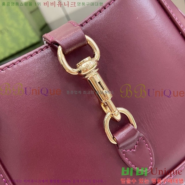 #���� ��Ű �붼 �̴Ϲ� 782889-534