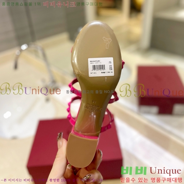 �߷�Ƽ�� �����͵� �����̵� ���� 31VA235718-1 ��6cm