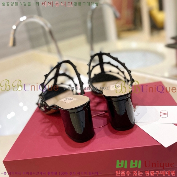 �߷�Ƽ�� �����͵� �����̵� ���� 31VA235718-4 ��6cm