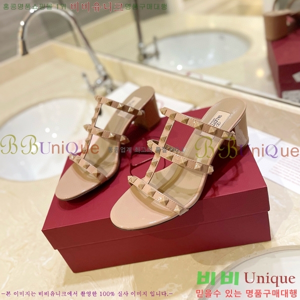 �߷�Ƽ�� �����͵� �����̵� ���� 31VA235718-5 ��6cm