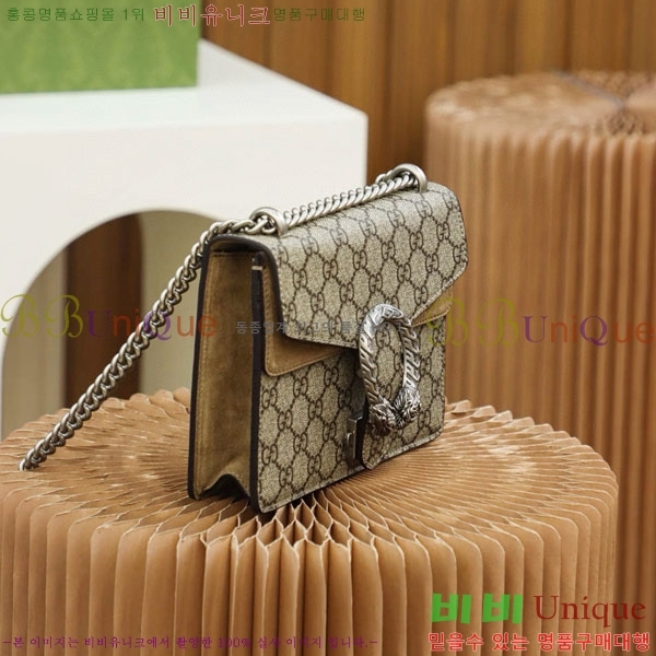 #���� ����ϼҽ� ����� �̴� 421970-1000