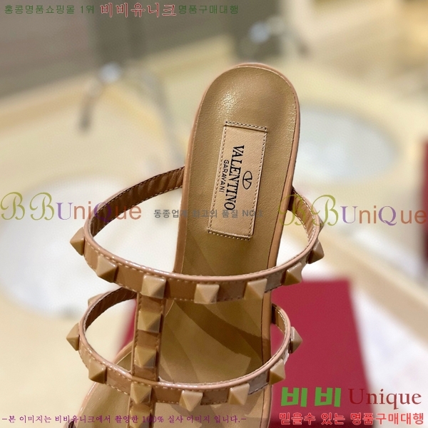 �߷�Ƽ�� �����͵� �����̵� ���� 31VA235718-5 ��6cm