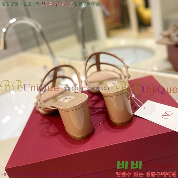 �߷�Ƽ�� �����͵� �����̵� ���� 31VA235718-5 ��6cm