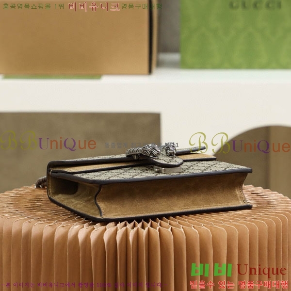 #���� ����ϼҽ� ����� �̴� 421970-1000