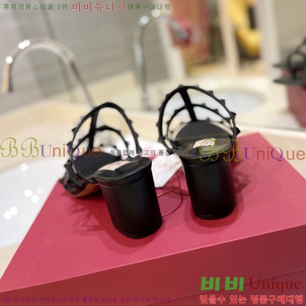 �߷�Ƽ�� �����͵� �����̵� ���� 31VA235718-6 ��6cm