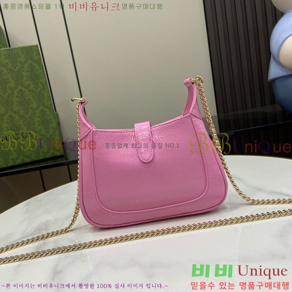 #���� ��Ű �붼 �̴Ϲ� 782889-541