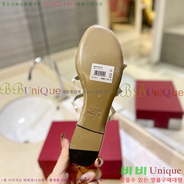 �߷�Ƽ�� �����͵� �÷� �����̵� ���� 31VA235778-6 �� 5.5cm