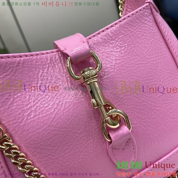 #���� ��Ű �붼 �̴Ϲ� 782889-541