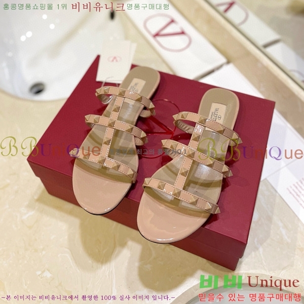 �߷�Ƽ�� �����͵� �÷� �����̵� ���� 31VA235778-5 �� 5.5cm