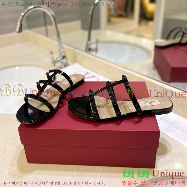 �߷�Ƽ�� �����͵� �÷� �����̵� ���� 31VA235778-4 �� 5.5cm