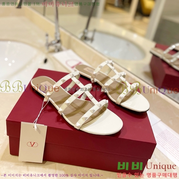 �߷�Ƽ�� �����͵� �÷� �����̵� ���� 31VA235778-3 �� 5.5cm