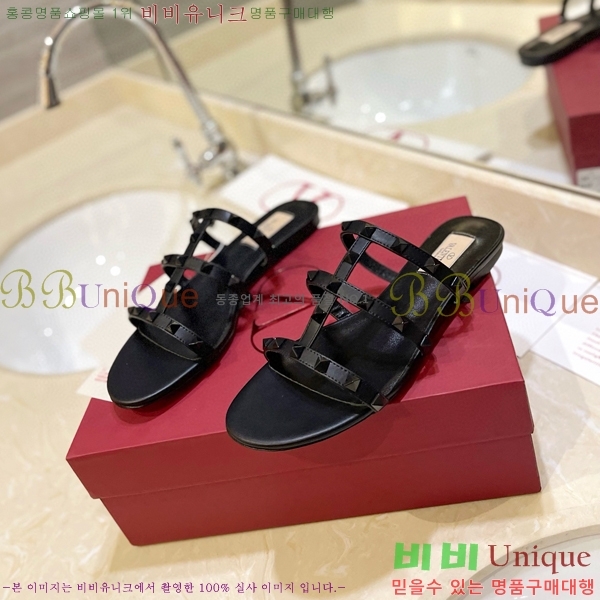 �߷�Ƽ�� �����͵� �÷� �����̵� ���� 31VA235778-2 �� 5.5cm