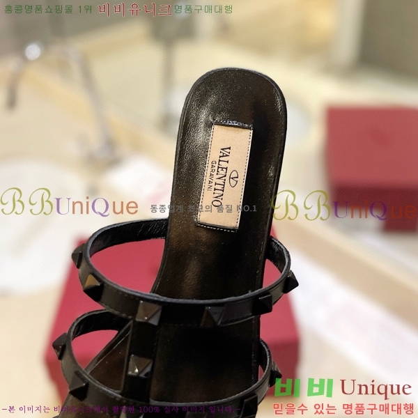 �߷�Ƽ�� �����͵� �÷� �����̵� ���� 31VA235778-2 �� 5.5cm