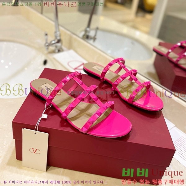 �߷�Ƽ�� �����͵� �÷� �����̵� ���� 31VA235778-1 �� 5.5cm