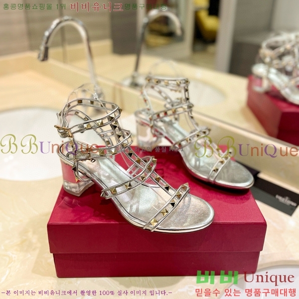 �߷�Ƽ�� �����͵� ������ 31VA235778-2 �� 5.5cm