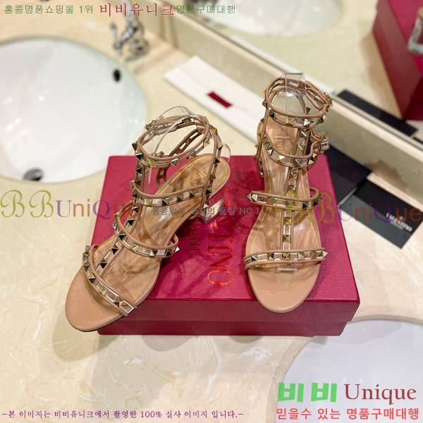 �߷�Ƽ�� �����͵� ������ 31VA235778-4 �� 5.5cm