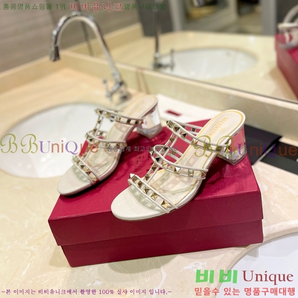 �߷�Ƽ�� ������ ���� 31VA235777-1 �� 5.5cm