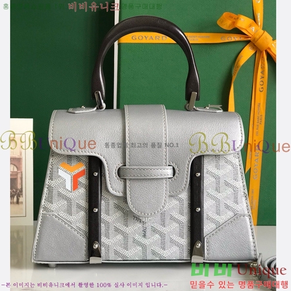 #���ߵ� NEW ���̰��� �̴� GY5494541-123