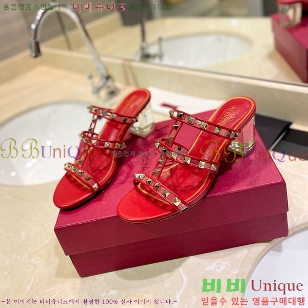 �߷�Ƽ�� ������ ���� 31VA235777-2 �� 5.5cm