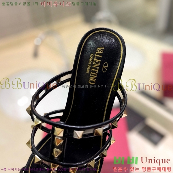 �߷�Ƽ�� ������ ���� 31VA235777-3 �� 5.5cm