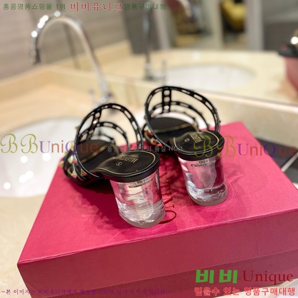 �߷�Ƽ�� ������ ���� 31VA235777-3 �� 5.5cm