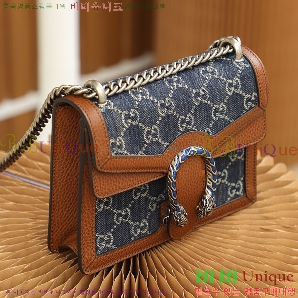 #���� ����ϼҽ� ����� �̴� 421970-1001