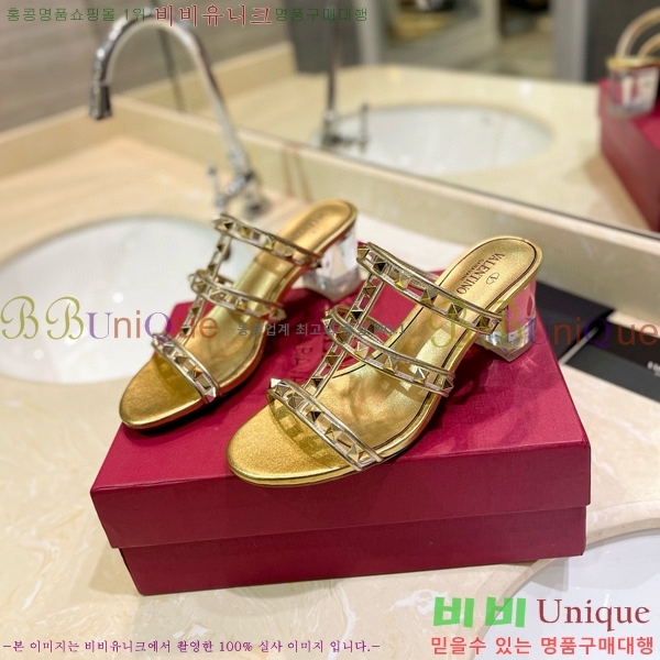 �߷�Ƽ�� ������ ���� 31VA235777-7 �� 5.5cm