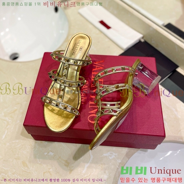 �߷�Ƽ�� ������ ���� 31VA235777-7 �� 5.5cm