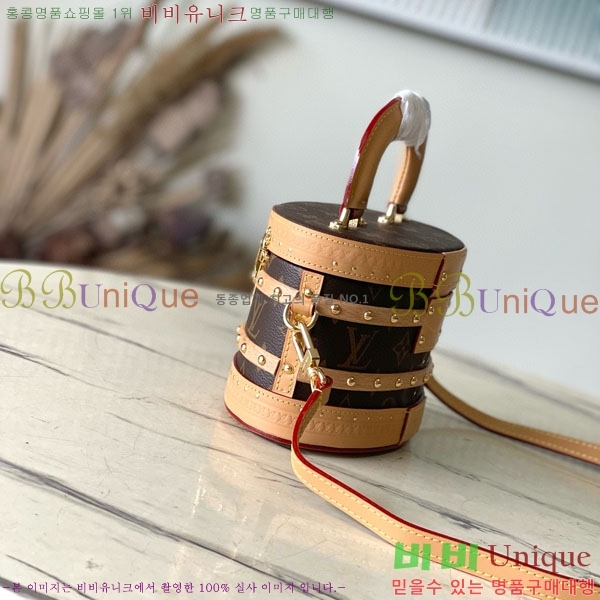 #���̺��� ������ M24843-101