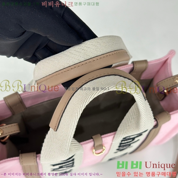 #���ο� ���� ���� ��Ʈ�� 716040-42