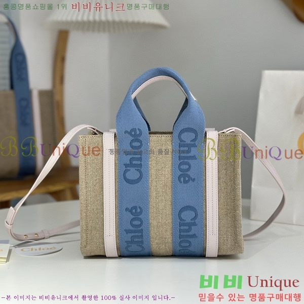 #���ο� ���� ���� ��Ʈ�� 716040-43