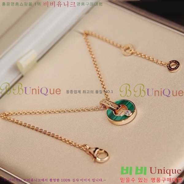 �Ұ��� ����� BV501443-8