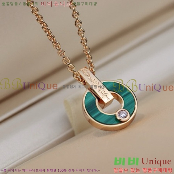 �Ұ��� ����� BV501443-8