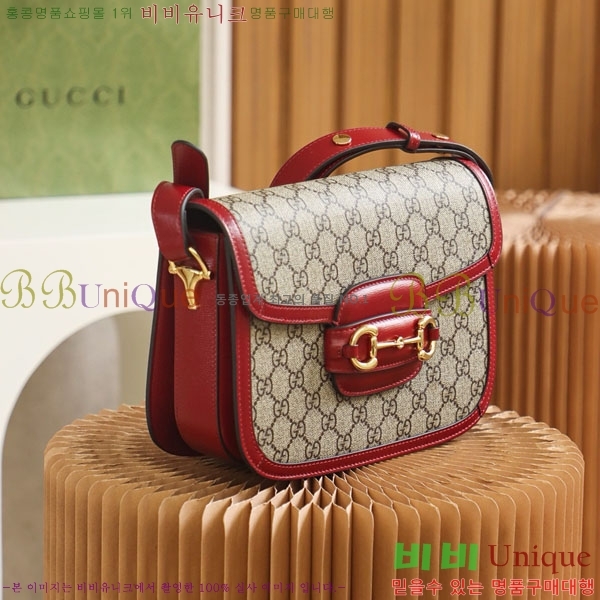 #���� Ȧ���� 1955 �ڸ��� ũ�ν��� 602204-300-4