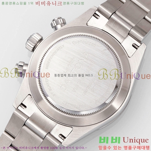 �ѷ��� �ڽ���׷��� �����䳪 �ð� RE21511-7
