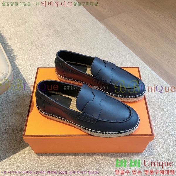 �����޽� Ʈ�� �����ĵ� ���� 36H69696-15