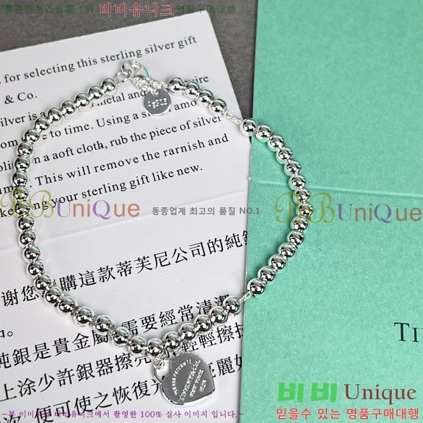 Ƽ�Ĵ� ���� TY100442-2