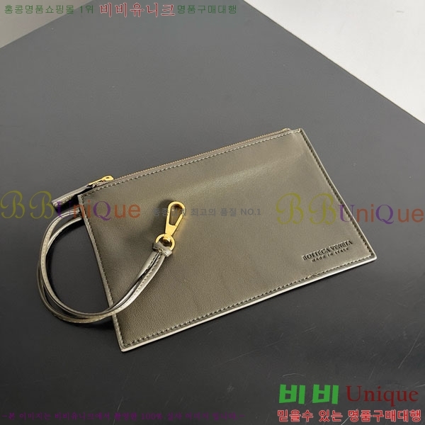 #���װ�����Ÿ �̴� �Ƹ��� ��Ʈ �� 709337-115