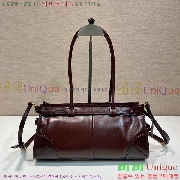 #����� ���� �̵�� ���� �ڵ�� Ʈ����ƾ 1BA426-104