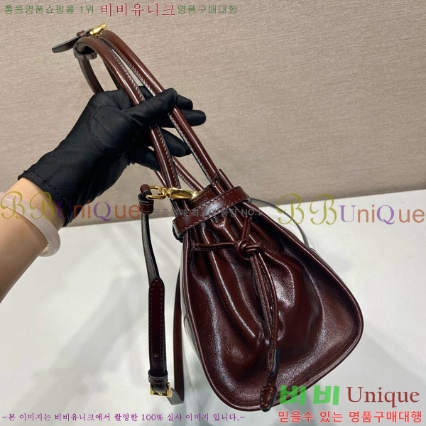 #����� ���� �̵�� ���� �ڵ�� Ʈ����ƾ 1BA426-104