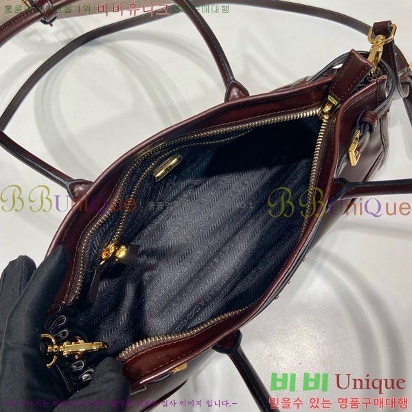 #����� ���� �̵�� ���� �ڵ�� Ʈ����ƾ 1BA426-104