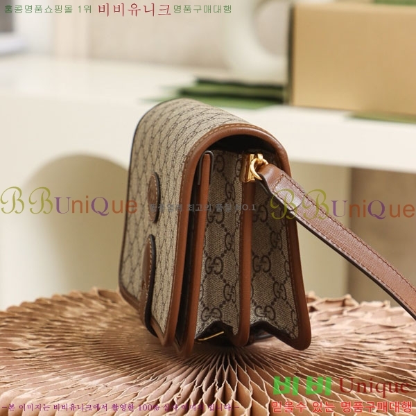 #���� ���ͷ�ŷ �̴� ����� ��Ʈ�� 671620-1000